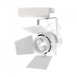 LED Прожектор SAMSUNG CHIP - 33W, Релсов монтаж, Бяло тяло, Топло бяла светлина
