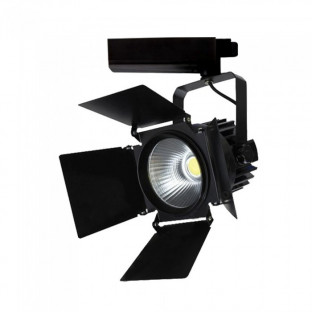 LED Track Light SAMSUNG CHIP - 33W, Black body, Day white light