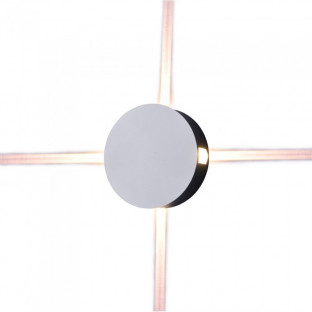 LED Wall lamp - 4W, White body, Circle, Day white light