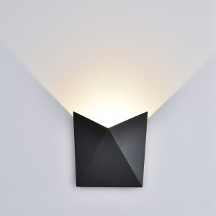 LED Wall light - 5W, Grey body, Warm white light