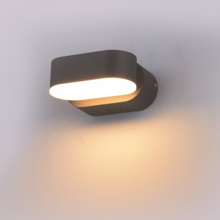 LED Стенна лампа - 6W, Сиво тяло, Подвижна, Топло бяла светлина
