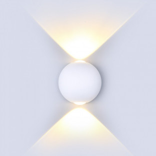 LED Стенна лампа - 6W, Бяло тяло, Две посоки, Дневна светлина