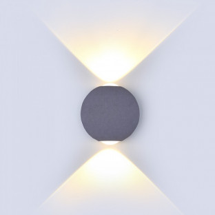 LED Стенна лампа - 6W, Сиво тяло, Две посоки, Топло бяла светлина