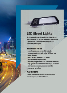 LED street lights