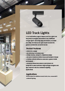 LED track lights